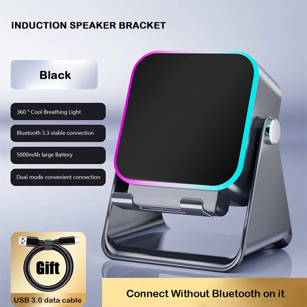 Auto-Induction Wireless Induction Speaker Dual Mode RGB Ambient Light Bluetooth Speaker Enhance Sound Quality Portable